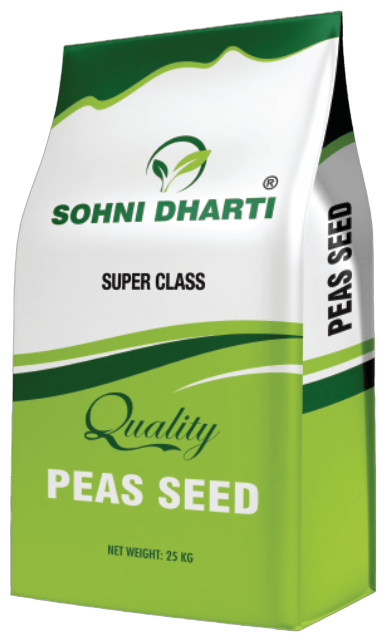 Hybrid Pea Super Class