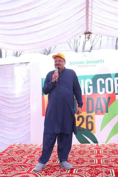 Arifwala Field Day - Photo 8 - Sohni Dharti International