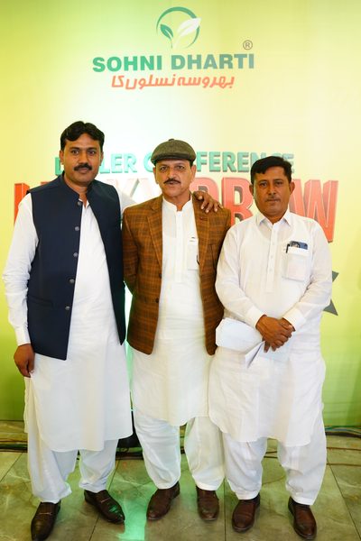 Karachi Conference 2026 - Photo 3 - Sohni Dharti International