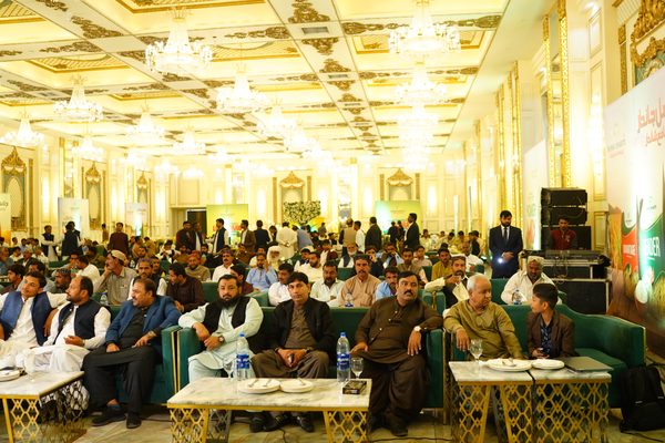 Karachi Conference 2026 - Photo 4 - Sohni Dharti International