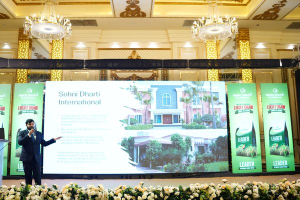 Karachi Conference 2026 - Photo 8 - Sohni Dharti International