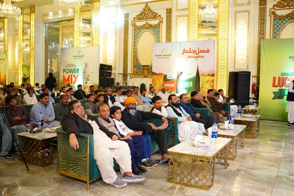 Karachi Conference 2026 - Photo 9 - Sohni Dharti International