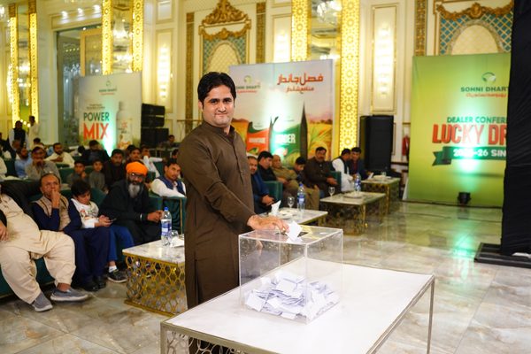 Karachi Conference 2026 - Photo 10 - Sohni Dharti International