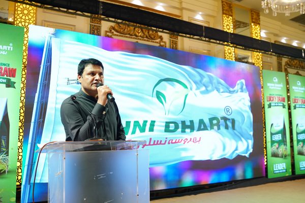 Karachi Conference 2026 - Photo 12 - Sohni Dharti International