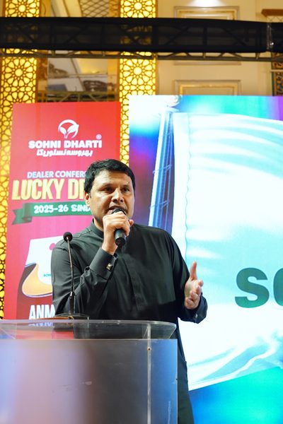 Karachi Conference 2026 - Photo 13 - Sohni Dharti International