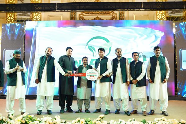 Karachi Conference 2026 - Photo 14 - Sohni Dharti International