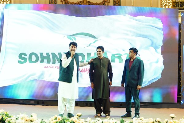 Karachi Conference 2026 - Photo 15 - Sohni Dharti International