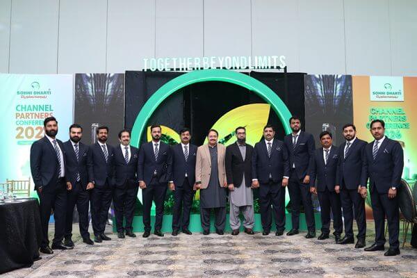 Lahore Conference 2025 Cover