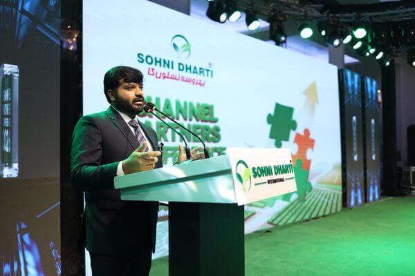 Lahore Conference 2025 - Photo 6 - Sohni Dharti International