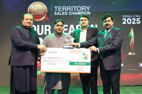 Lahore Conference 2025 - Photo 9 - Sohni Dharti International