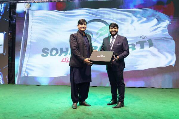 Lahore Conference 2025 - Photo 10 - Sohni Dharti International