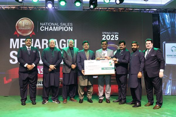 Lahore Conference 2025 - Photo 15 - Sohni Dharti International