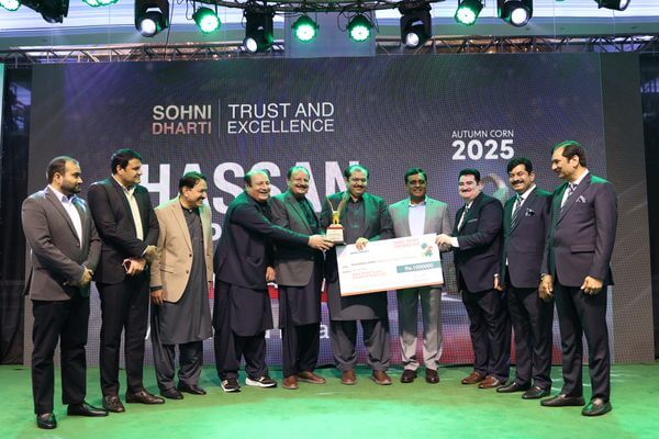 Lahore Conference 2025 - Photo 16 - Sohni Dharti International