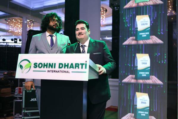Lahore Conference 2025 - Photo 20 - Sohni Dharti International