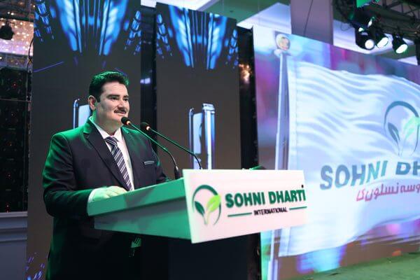 Lahore Conference 2025 - Photo 22 - Sohni Dharti International