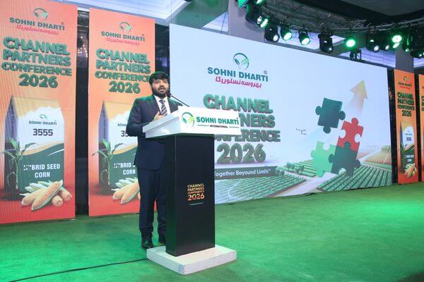Lahore Conference 2025 - Photo 30 - Sohni Dharti International