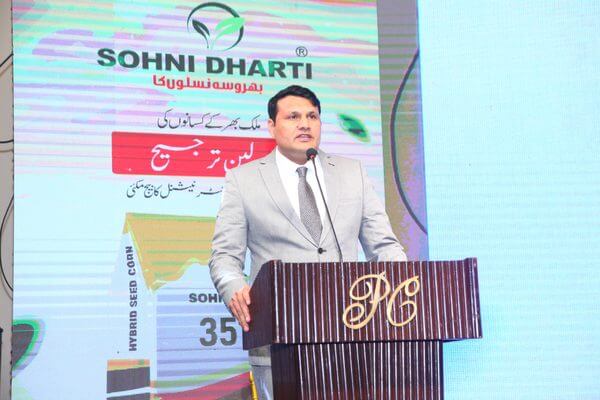 Lahore Conference 2024–2025 - Photo 6 - Sohni Dharti International