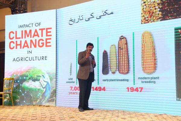 Lahore Conference 2024–2025 - Photo 7 - Sohni Dharti International