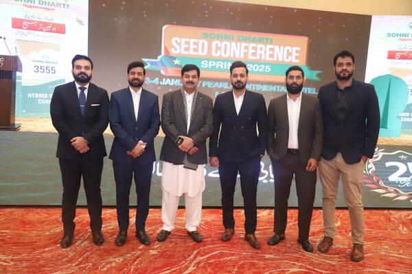 Lahore Conference 2024–2025 - Photo 16 - Sohni Dharti International