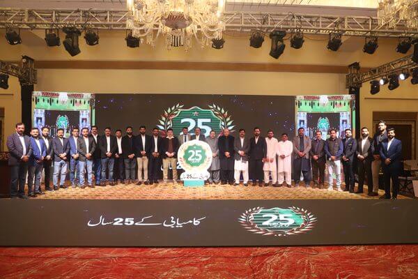 Lahore Conference 2024–2025 - Photo 22 - Sohni Dharti International