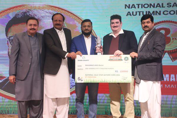 Lahore Conference 2024–2025 - Photo 26 - Sohni Dharti International