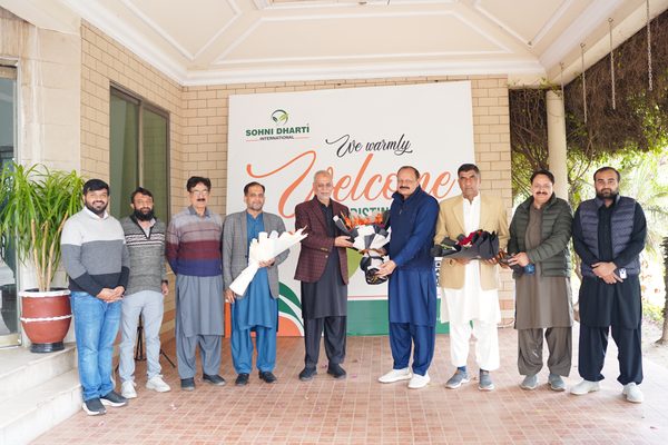 NSDRA Official Delegation Visit Cover