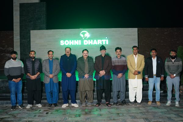 NSDRA Official Delegation Visit - Photo 17 - Sohni Dharti International